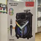 سماعه مكبر الصوت اسبيكر
