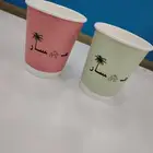 مطبعة خطاط دعاية اعلان