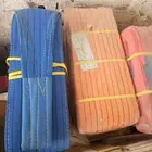 10  جم حبال رفع حزام   Weight Lifting Belt