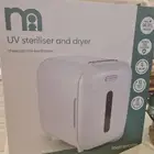 جهاز تعقيم طبي
