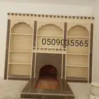 مشبات حديثة