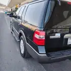 جيب اكسبديشن بدون دبل