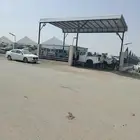 كول قطع غيار السيارات موجود