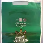 تصنيع وطباعة جميع انواع الأكياس المطبووعه وسفر المطبوعه