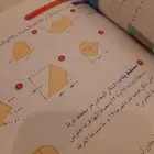 أستاذة رياضيات و ماث و قدرات