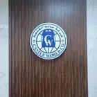 دعايه واعلان