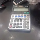 حاسبه للبيع