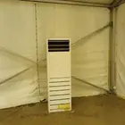 مهندس مكيفات مركزيه