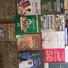 كتب جديدة وشبه جديدة ومستعملة