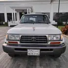في اكس ار مخزن تم البيع