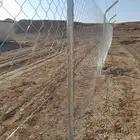 مقاول شبوك مزارع