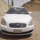 اكسنت