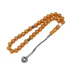 مسباح فايبر تركي ديزاين أنتيك مع فضه طربزوني