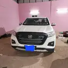 شانجان هنتر 2022 تشليح قطع غيار