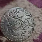 دله واجد اثريه