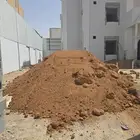 دفان احمر نجران