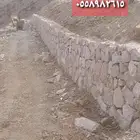 بنأ جدرانات بالحجر الكبير بالبكلين والشيول وعمل الربراب