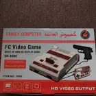 كمبيوتر العائلة