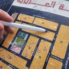للبيع نصف أرض في مخطط دانه العزيزيه الخبر