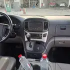 سلام عليكم فإن للبيع 2020