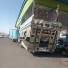 لوبد مكره سحب