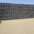 أركان الوطن للبلك البركاني