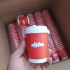 طباعه اكواب بجميع المقاسات والاحجام مطبوعه بتصميمك