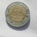 لمحبي النوادر والعملات