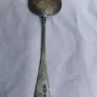 معلقه روسيه تراثيه