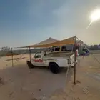 مظلات غنم وابل وغنم