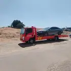 سطحه سطحه بريده
