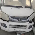 قطع غيار سياره فاريكا