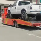 سطحه الرياض