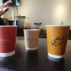 مصنع اكواب طباعة اكواب ورقية طباعة اكواب ملونة