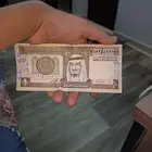 عندي سبعه منه