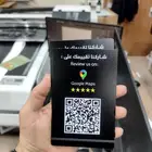 مطبوعات بطاقة تقيم كوكل بطاقة ايدي رول اب بنر كرت فاتورة ختم