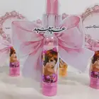 توزيعات حلاوة زوج للبنوتات للعيد
