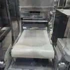 فراده مستخدمه شبه جديد سوري