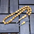 مسباح كوك خراطة مصر بكركوشة طربزوني