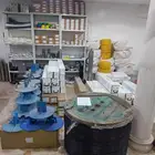 غطاسات ومراوح وتطلع وتنزيل