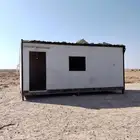 غرفه بركسي متنقل