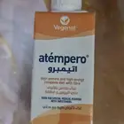 مكمل غذائي حليب للبيع سعر الحبه 3 ريال