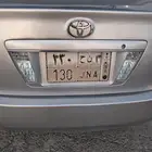 لوحه للبيع السوم على العام