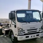 ايسوزو دينا 2024