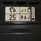 لوحة مميزة للبيع