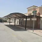 الدمام الخبر القطيف سيهات الظهران