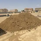 دفان كفو واسعاره مناسبه