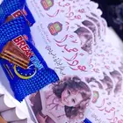 توزيعات العودة الى المدارس