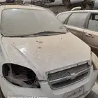 افيو 2011