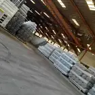 شبوك وهناقر